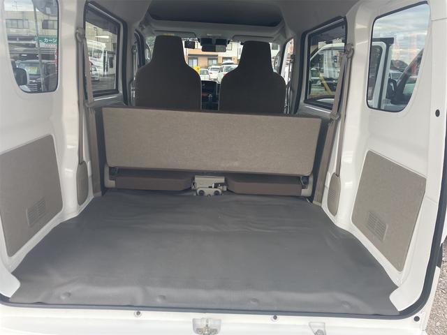 NV100クリッパーバン DX セーフティパッケージ 衝突軽減システム・クリアランスソナー・2nd発信装置・レーンアシスト・ふらつき防止機能・キーレス・ドライブレコーダー(45枚目)