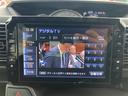X SA 純正フルセグTVナビ・バックカメラ・スマートキー・Bluetooth接続・DVD再生・左側電動スライドドア・ETC(29枚目)
