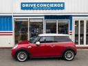 皆さまのお車のコンシェルジュとして、車の販売・買取はもちろん、日々のメンテナンスからカスタムまで、お客様に寄り添ったサービスを提供しております。