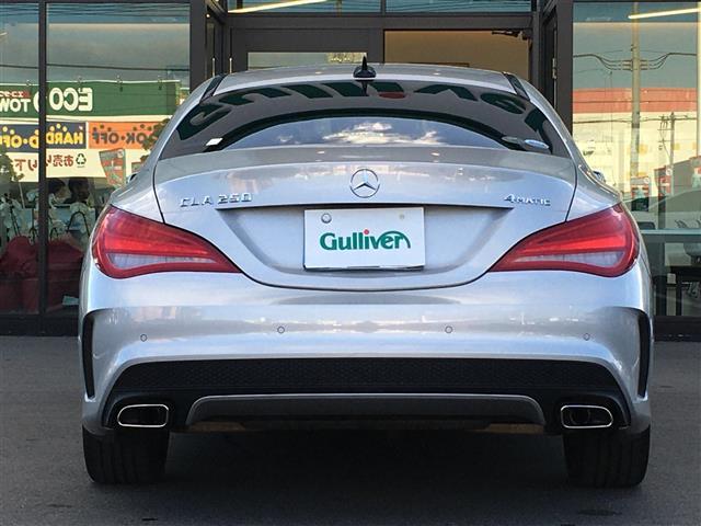 CLA250 4マチック 純正ナビ バックカメラ レーダークルーズコントロール パドルシフト レザーシート パワーシート 純正アルミホイール コーナーセンサー プッシュスタート ドライブレコーダー スマートキー GPS(22枚目)