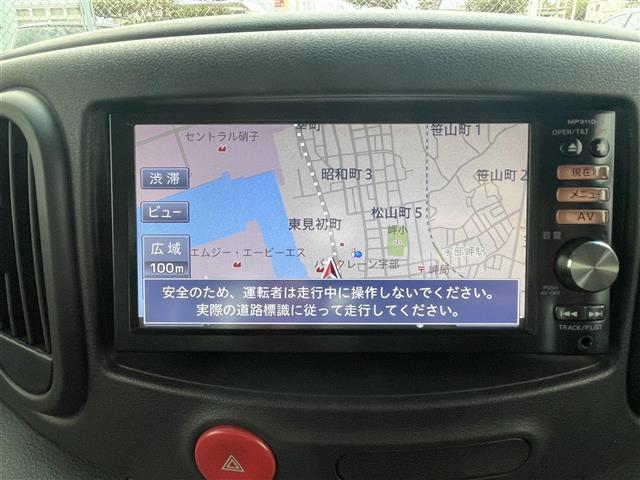 キューブ 15X Vセレクション(4枚目)