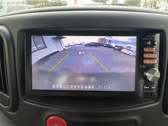 キューブ 15X Vセレクション(5枚目)