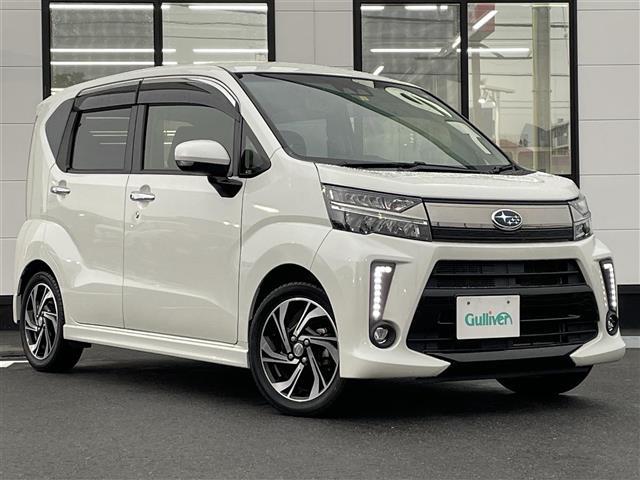 ���̓x�̓K���o�[�̍݌ɂ����������܂��āA�L��������܂��B