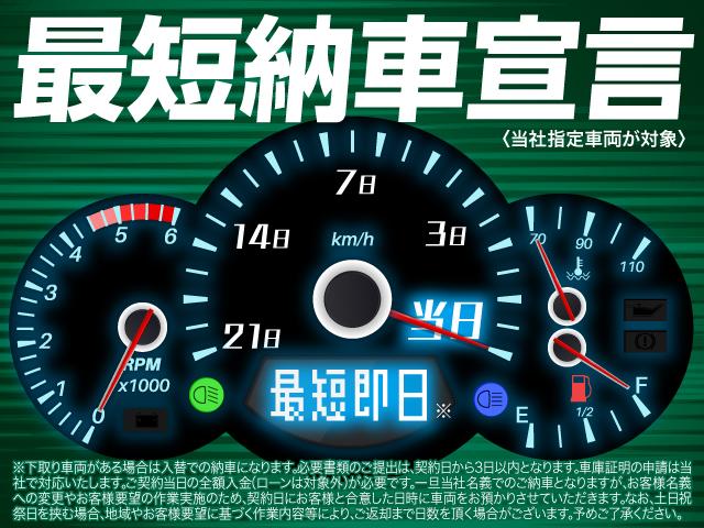 G・Lターボホンダセンシング 社外ナビ バックカメラ パドルシフト CD DVD フルセグ BT 両側パワスラ クルコン ビルトインETC LEDオートヘッドライト 革調シートカバー 後席ロールサンシェード スマートキー(2枚目)