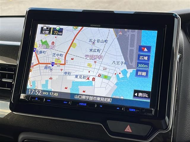 G・Lターボホンダセンシング 社外ナビ バックカメラ パドルシフト CD DVD フルセグ BT 両側パワスラ クルコン ビルトインETC LEDオートヘッドライト 革調シートカバー 後席ロールサンシェード スマートキー(12枚目)