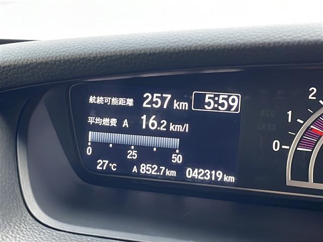 G・Lターボホンダセンシング 社外ナビ バックカメラ パドルシフト CD DVD フルセグ BT 両側パワスラ クルコン ビルトインETC LEDオートヘッドライト 革調シートカバー 後席ロールサンシェード スマートキー(19枚目)