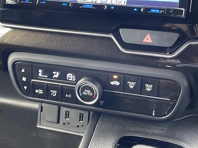G・Lターボホンダセンシング 社外ナビ バックカメラ パドルシフト CD DVD フルセグ BT 両側パワスラ クルコン ビルトインETC LEDオートヘッドライト 革調シートカバー 後席ロールサンシェード スマートキー(24枚目)