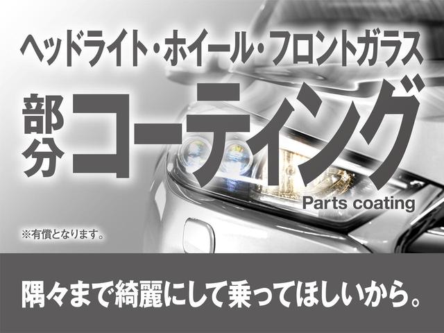 G・Lターボホンダセンシング 社外ナビ バックカメラ パドルシフト CD DVD フルセグ BT 両側パワスラ クルコン ビルトインETC LEDオートヘッドライト 革調シートカバー 後席ロールサンシェード スマートキー(50枚目)