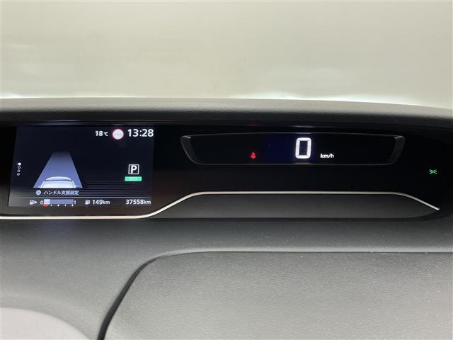 ハイウェイスターＶ　禁煙車　社外ナビ　プロパイロット　ＥＴＣ　ＬＥＤヘッドライト　パールツートンカラー　両側パワースライドドア　８人乗り(8枚目)