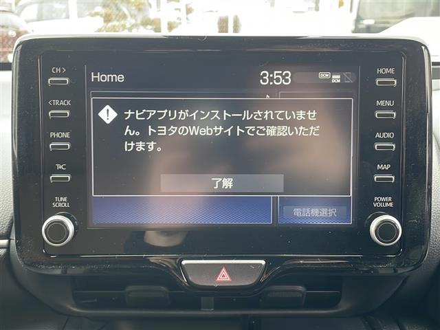 ヤリスクロス ハイブリッドＺ　アドベンチャー　禁煙車　純正ナビ　トヨタセーフティセンス　トヨタチームメイト　全方位カメラ　ブラインドスポットモニタ　ＥＴＣ　ハンズフリーパワーバックドア　ステアリングヒーター　オートエアコン　ＡＣ１００Ｖコンセント（3枚目）