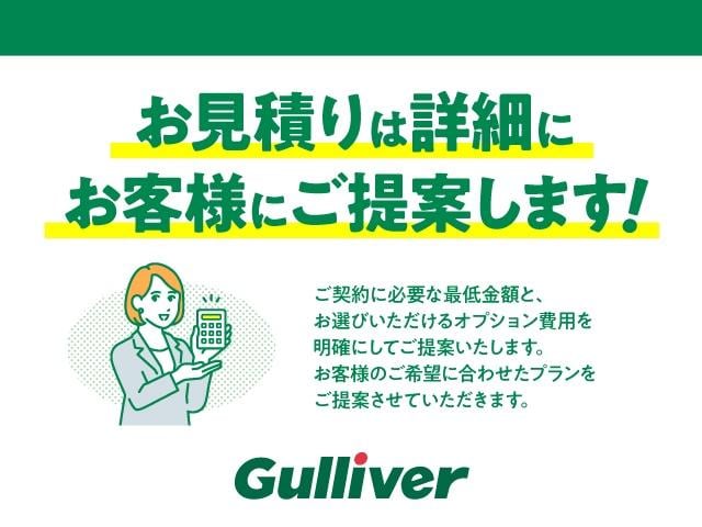 Ｘ・ターボパッケージ　純正８インチナ　フルセグＴＶ　バックカメラ　ＥＴＣ　ドライブレコーダーターボアイドリングストップ　クルーズコントロールシティブレーキアクティ　純正１５インチアルミ　革巻きステアリング(54枚目)