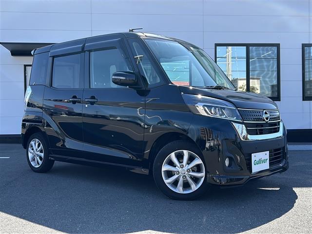 日産 デイズルークス