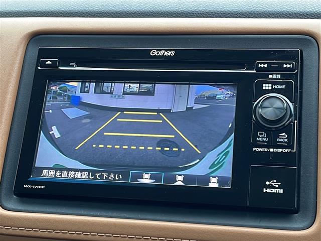 Honda Gathers WX-171CP ディスプレイオーディオ 本体 ホンダ純正