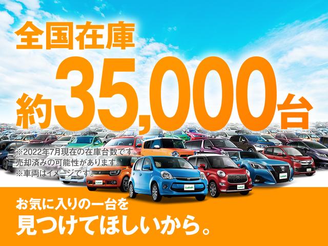 プリウス Ｓツーリングセレクション・ブラックエディション　純正ナビ　フルセグテレビ　アラウンドビューモニター　ＥＴＣ　スマートキー　プッシュスタート　オートエアコン　シートヒーター　オートライト　オートマチックハイビーム　クルーズコントロール（68枚目）
