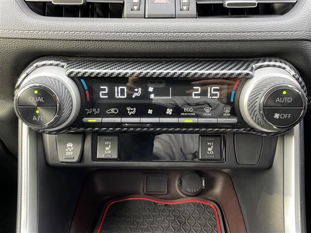 ＲＡＶ４ Ｇ　Ｚパッケージ　９インチ純正ＳＤナビ　フルセグテレビ　バックカメラ　Ｔｏｙｏｔａ　Ｓａｆｅｔｙ　Ｓｅｎｓｅ　デジタルインナーミラー　電動パーキングブレーキ　マルチテレインセレクト　スマートキー　純正アルミホイール（17枚目）