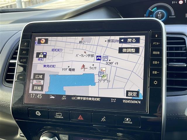 セレナ ｅ－パワー　ハイウェイスターＶ　純正メモリナビ　Ｂｌｕｅｔｏｏｔｈオーディオ　フルセグテレビ　アラウンドビューモニター　両側パワースライドドア　フルセグＴＶ　ＥＴＣ　ドラレコ　プロパイロット　ＵＳＢ入力端子　純正フロアマット（3枚目）