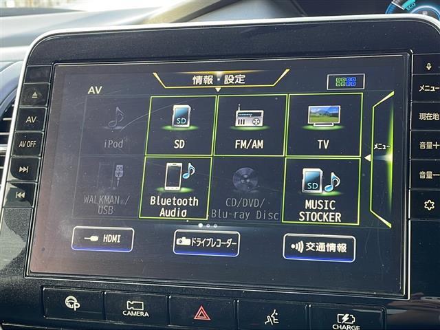 セレナ ｅ－パワー　ハイウェイスターＶ　純正メモリナビ　Ｂｌｕｅｔｏｏｔｈオーディオ　フルセグテレビ　アラウンドビューモニター　両側パワースライドドア　フルセグＴＶ　ＥＴＣ　ドラレコ　プロパイロット　ＵＳＢ入力端子　純正フロアマット（5枚目）