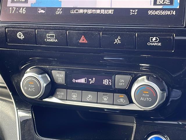 セレナ ｅ－パワー　ハイウェイスターＶ　純正メモリナビ　Ｂｌｕｅｔｏｏｔｈオーディオ　フルセグテレビ　アラウンドビューモニター　両側パワースライドドア　フルセグＴＶ　ＥＴＣ　ドラレコ　プロパイロット　ＵＳＢ入力端子　純正フロアマット（16枚目）
