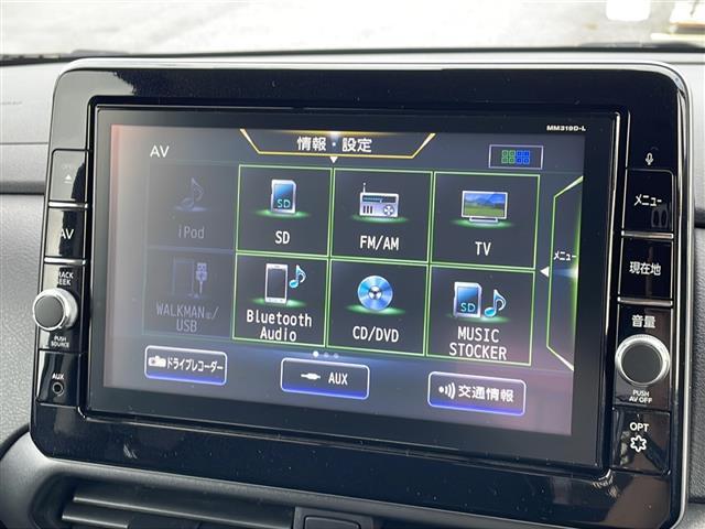 ルークス ハイウェイスター X 純正SDナビ ワンセグTV アラウンドビューモニター ETC ドラレコ プロパイロット 車線逸脱警報 ふらつき警報 インテリジェントエマージェンシーブレーキ 前方衝突予測警報 標識認識機能 純正AW(5枚目)