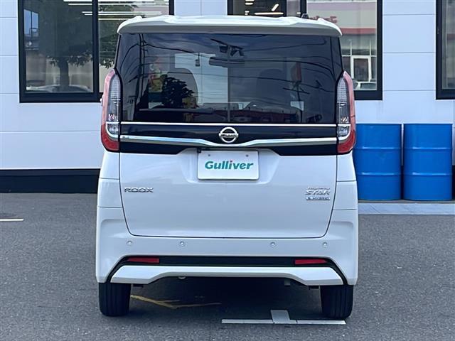ルークス ハイウェイスター X 純正SDナビ ワンセグTV アラウンドビューモニター ETC ドラレコ プロパイロット 車線逸脱警報 ふらつき警報 インテリジェントエマージェンシーブレーキ 前方衝突予測警報 標識認識機能 純正AW(35枚目)