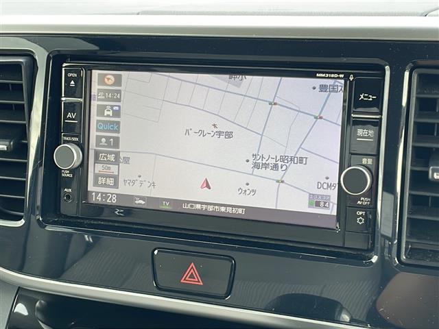 デイズルークス X 純正SDナビ フルセグテレビ Bluetooth CD/DVD AM/FM iPod USB/WALKMAN ETC 前方ドライブレコーダー 片側パワースライドドア プッシュスタート スマートキー(3枚目)