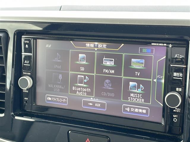 デイズルークス X 純正SDナビ フルセグテレビ Bluetooth CD/DVD AM/FM iPod USB/WALKMAN ETC 前方ドライブレコーダー 片側パワースライドドア プッシュスタート スマートキー(5枚目)