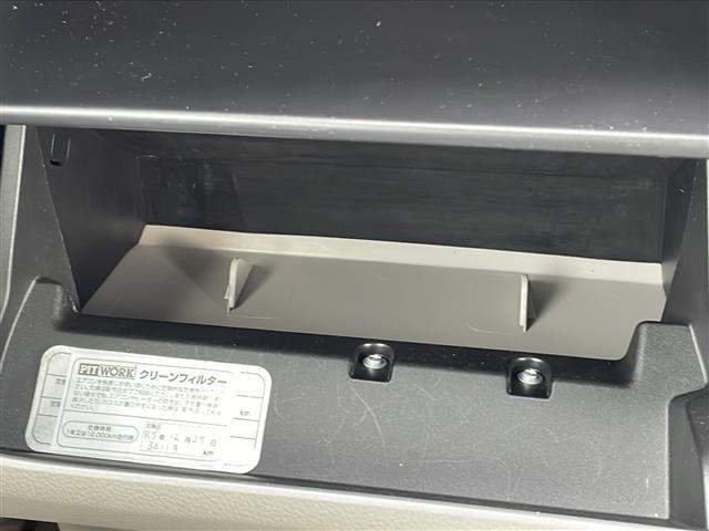 デイズルークス X 純正SDナビ フルセグテレビ Bluetooth CD/DVD AM/FM iPod USB/WALKMAN ETC 前方ドライブレコーダー 片側パワースライドドア プッシュスタート スマートキー(18枚目)