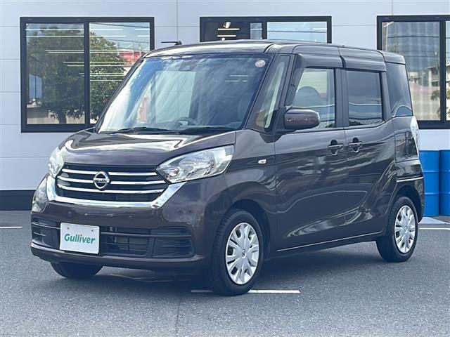 デイズルークス X 純正SDナビ フルセグテレビ Bluetooth CD/DVD AM/FM iPod USB/WALKMAN ETC 前方ドライブレコーダー 片側パワースライドドア プッシュスタート スマートキー(30枚目)