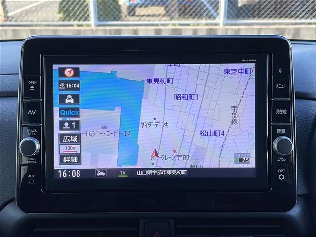 ルークス ハイウェイスター X プロパイロットエディション 純正9インチSDナビ 電動パーキングブレーキ オートブレーキホールド 純正フロアマット 純正アルミホイール スマートキー・スペアキー有 インテリジェント エマージェンシーブレーキ プロパイロット(3枚目)