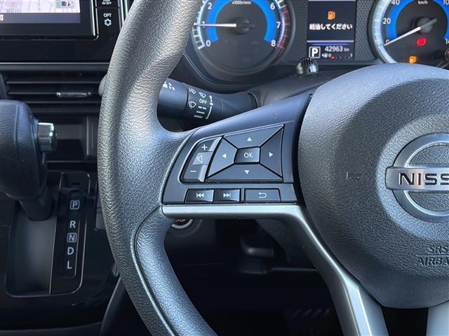 ルークス ハイウェイスター X プロパイロットエディション 純正9インチSDナビ 電動パーキングブレーキ オートブレーキホールド 純正フロアマット 純正アルミホイール スマートキー・スペアキー有 インテリジェント エマージェンシーブレーキ プロパイロット(10枚目)