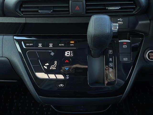 ルークス ハイウェイスター X プロパイロットエディション 純正9インチSDナビ 電動パーキングブレーキ オートブレーキホールド 純正フロアマット 純正アルミホイール スマートキー・スペアキー有 インテリジェント エマージェンシーブレーキ プロパイロット(16枚目)