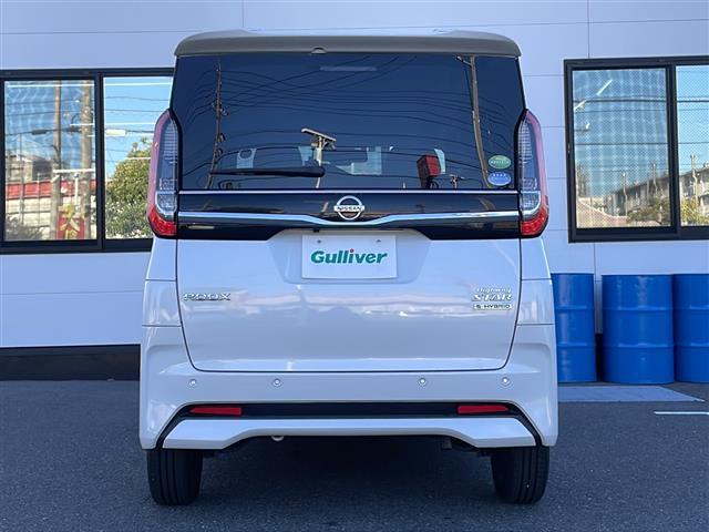 ルークス ハイウェイスター X プロパイロットエディション 純正9インチSDナビ 電動パーキングブレーキ オートブレーキホールド 純正フロアマット 純正アルミホイール スマートキー・スペアキー有 インテリジェント エマージェンシーブレーキ プロパイロット(34枚目)