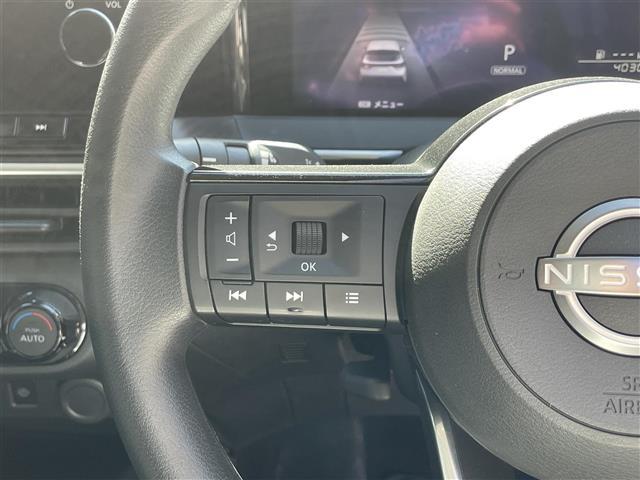 ノート X 純正9インチナビ/Bluetooth/HDMI/USB/フルセグテレビ/アラウンドビューモニター/プロパイロット/スマートルームミラー/おくだけ充電/SOSコール/ドアバイザー(11枚目)