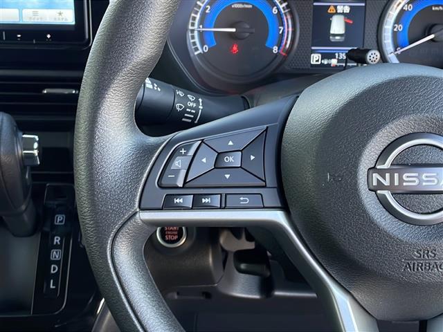 ルークス ハイウェイスター X プロパイロットエディション(8枚目)