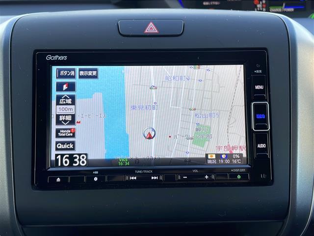 フリード+ハイブリッド ハイブリッドGブラックスタイル 純正メモリナビ バックカメラ Bluetooth フルセグテレビ DVD再生 ホンダセンシング レーダークルコン 衝突回避支援ブレーキ 両側オートスライドドア シートヒーター スペアキー有(3枚目)