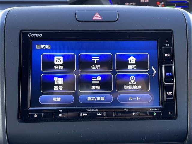 フリード+ハイブリッド ハイブリッドGブラックスタイル 純正メモリナビ バックカメラ Bluetooth フルセグテレビ DVD再生 ホンダセンシング レーダークルコン 衝突回避支援ブレーキ 両側オートスライドドア シートヒーター スペアキー有(5枚目)