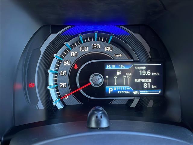 ハスラー ハイブリッドＧ　社外ＳＤナビ　Ｂｌｕｅｔｏｏｔｈ　フルセグテレビ　バックカメラ　スズキセーフティサポート　アダプティブクルーズコントロール　デュアルカメラブレーキサポート　スマートキー　スペアキー有　取説　保証書（7枚目）