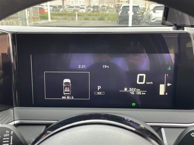 ノート X 純正ナビ Bluetooth フルセグテレビ アラウンドビューモニター プロパイロット エマージェンシーブレーキ LEDヘッドライト デジタルインナーミラー オートハイビーム 置くだけ充電 ドラレコ(5枚目)