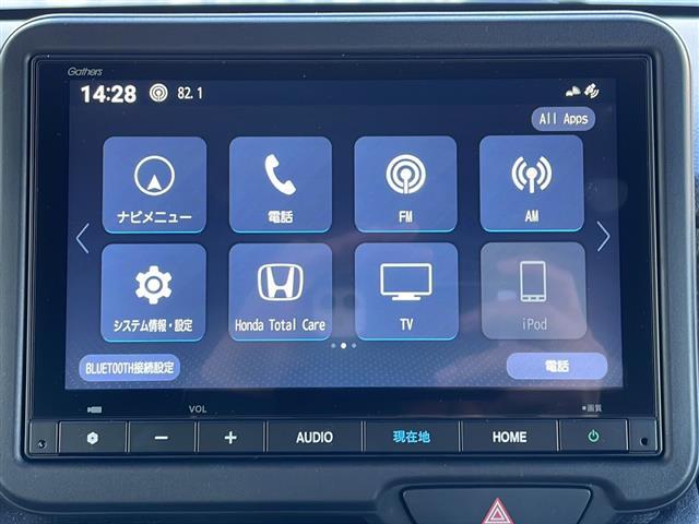 Ｎ－ＢＯＸカスタム ベースグレード　純正８インチナビ　フルセグテレビ　両側パワースライドドア　ホンダセンシング　クルーズコントロール　車線逸脱防止　純正フロアマット　ドライブレコーダー　プッシュスタート　純正ＬＥＤヘッドライト　ＥＴＣ（5枚目）