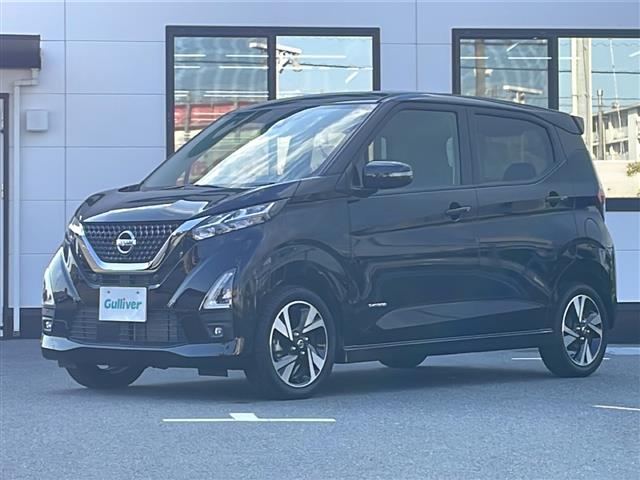 デイズ ハイウェイスター Gターボプロパイロットエディション プッシュスタート スマートキー プロパイロット 全方位カメラ 電動パーキングブレーキ LEDヘッドライト 純正フロアマット 純正15インチアルミホイール 取扱説明書 オートエアコン アイドリングストッ(30枚目)