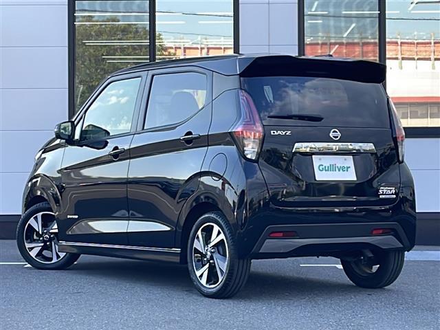 デイズ ハイウェイスター Gターボプロパイロットエディション プッシュスタート スマートキー プロパイロット 全方位カメラ 電動パーキングブレーキ LEDヘッドライト 純正フロアマット 純正15インチアルミホイール 取扱説明書 オートエアコン アイドリングストッ(32枚目)