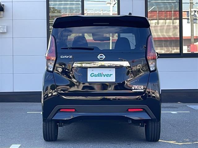 デイズ ハイウェイスター Gターボプロパイロットエディション プッシュスタート スマートキー プロパイロット 全方位カメラ 電動パーキングブレーキ LEDヘッドライト 純正フロアマット 純正15インチアルミホイール 取扱説明書 オートエアコン アイドリングストッ(33枚目)