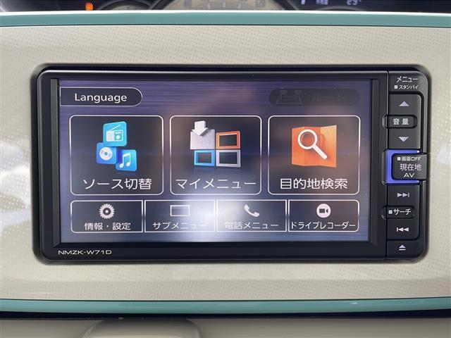 ムーヴキャンバス Gホワイトアクセントリミテッド SAIII 純正ナビ アラウンドビューモニター ETC ドライブレコーダー 両側パワースライドドア 純正フロアマット ドアバイザー スマートキー LEDヘッドランプ フォグランプ オートライト スマートアシスト(4枚目)