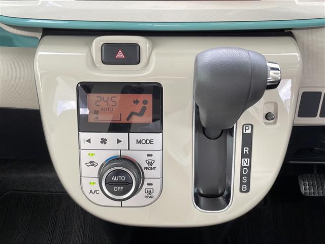 ムーヴキャンバス Gホワイトアクセントリミテッド SAIII 純正ナビ アラウンドビューモニター ETC ドライブレコーダー 両側パワースライドドア 純正フロアマット ドアバイザー スマートキー LEDヘッドランプ フォグランプ オートライト スマートアシスト(17枚目)