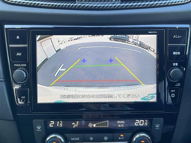 【　バックカメラ　】駐車が苦手な方でも映像で後方の安全確認もしっかり♪見えない死角の部分や距離感などモニター確認することが可能です！