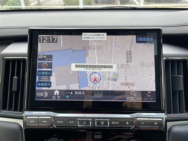 デリカD:5 シャモニー 純正SDナビ アラウンドビューモニター ETC フルセグテレビ プッシュスタート アイドリングストップ スペアキー ハンドルヒーター パワーシート シートヒーター 純正アルミホイール18インチ(3枚目)