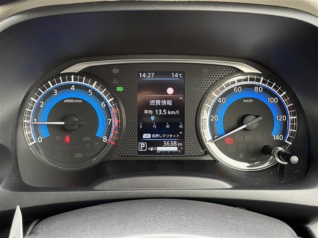 デイズ Ｘ　９インチ純正ナビ　アラウンドビューモニター　ディスプレイ付自動防眩式ルームミラー　ステアリングスイッチ　純正フロアマット　純正アルミホイール　オートライト　オートマチックハイビーム　パーキングアシスト（6枚目）