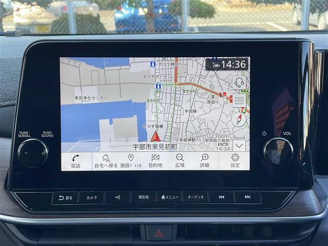 オーラ G 純正9インチナビ アラウンドビューモニター プロパイロット エマージェンシーブレーキ スマートルームミラー ブラインドスポットモニター ドライブレコーダー ワイヤレス充電 ETC スマートキー(3枚目)