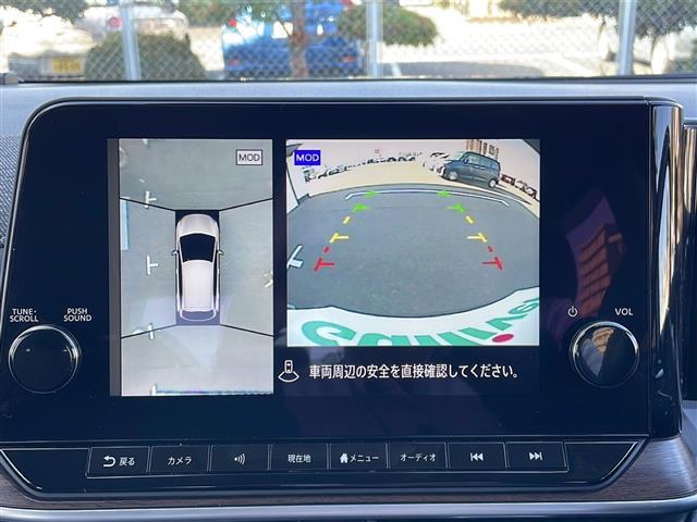 オーラ G 純正9インチナビ アラウンドビューモニター プロパイロット エマージェンシーブレーキ スマートルームミラー ブラインドスポットモニター ドライブレコーダー ワイヤレス充電 ETC スマートキー(5枚目)