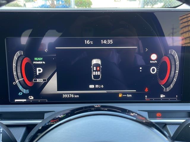 オーラ G 純正9インチナビ アラウンドビューモニター プロパイロット エマージェンシーブレーキ スマートルームミラー ブラインドスポットモニター ドライブレコーダー ワイヤレス充電 ETC スマートキー(8枚目)